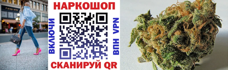 Псилоцибиновые грибы Малгобек