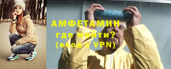 a pvp Зерноград