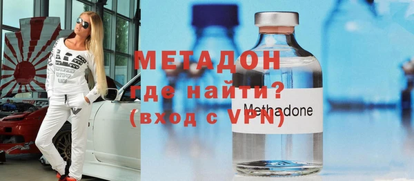дурь Зеленодольск