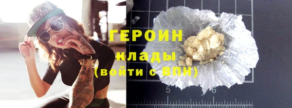 дурь Зеленодольск