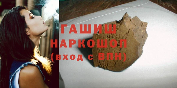 a pvp Зерноград