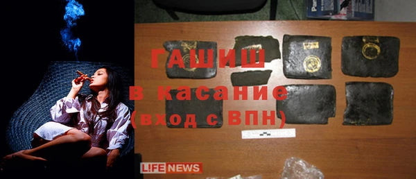 a pvp Зерноград