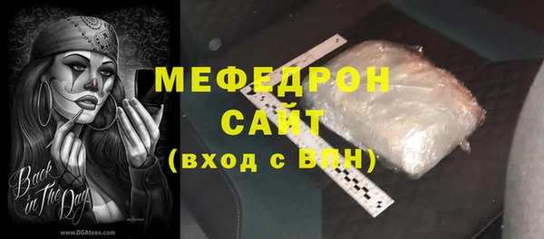 дурь Зеленодольск