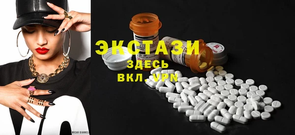 дурь Зеленодольск