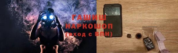 a pvp Зерноград