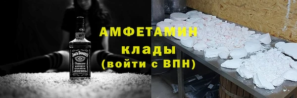 a pvp Зерноград