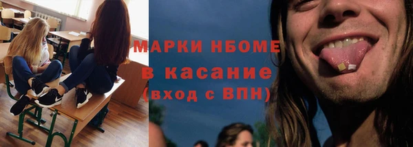 a pvp Зерноград