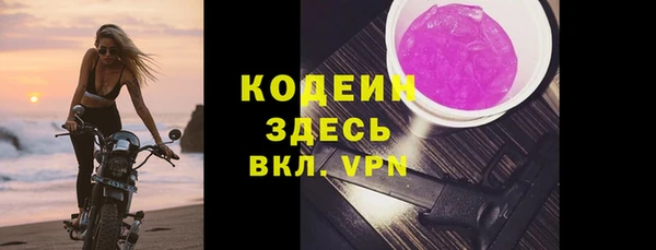 a pvp Зерноград