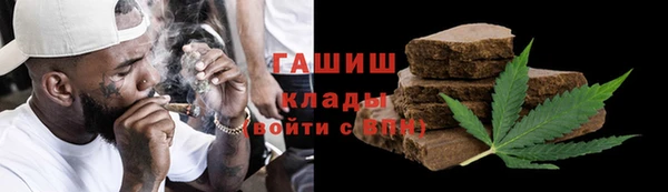 дурь Зеленодольск