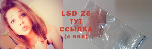 дурь Зеленодольск