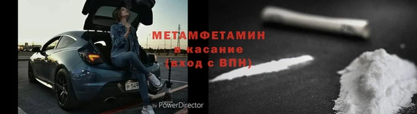 дурь Зеленодольск