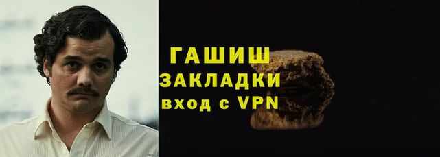 a pvp Зерноград