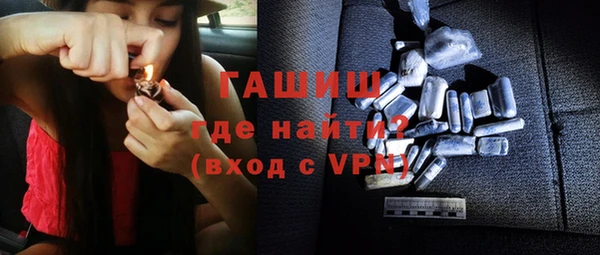 дурь Зеленодольск