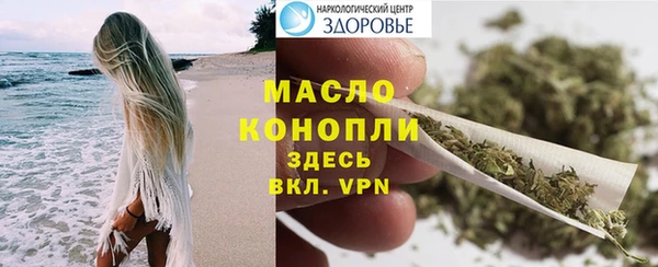 дурь Зеленодольск