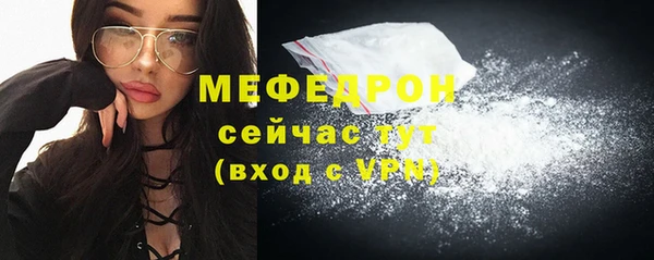 a pvp Зерноград