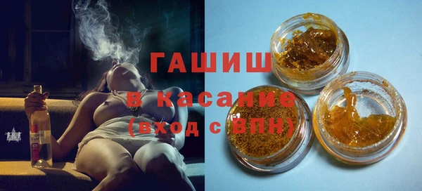 дурь Зеленодольск