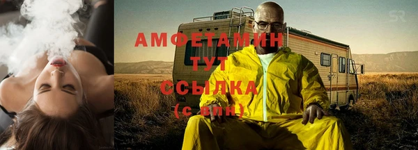 дурь Зеленодольск