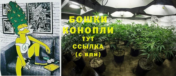 MDMA Заволжье