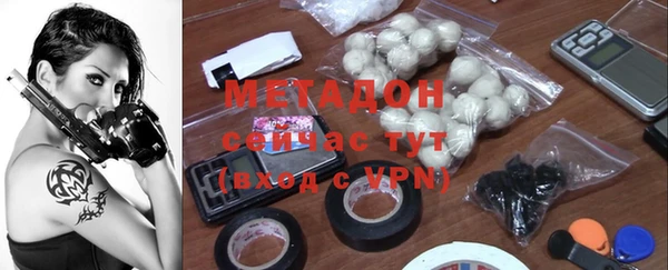 дурь Зеленодольск