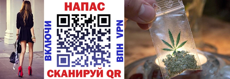 Бошки марихуана THC 21% Малгобек