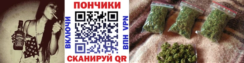 Марихуана OG Kush  Купить  Малгобек 